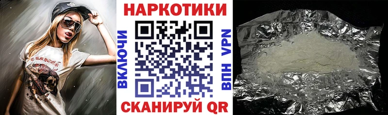 Наркошоп Югорск Кокаин  Меф мяу мяу  ГАШ  Бошки Шишки 