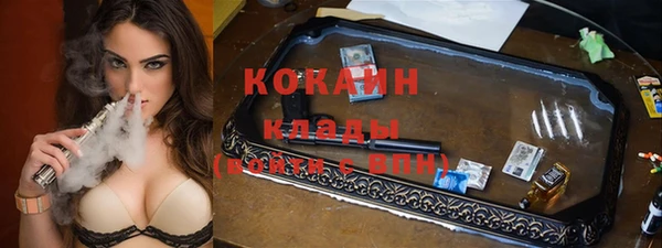 наркотики Алзамай