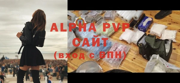 СК Алексеевка