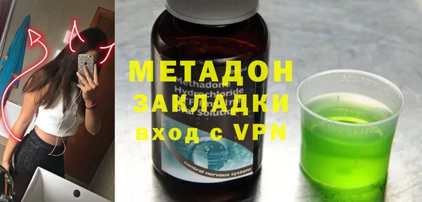 наркотики Алзамай