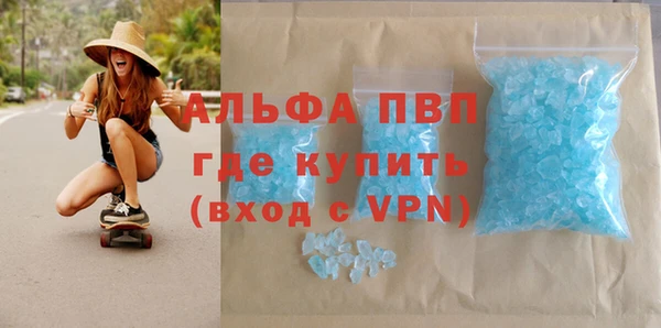 СК Алексеевка