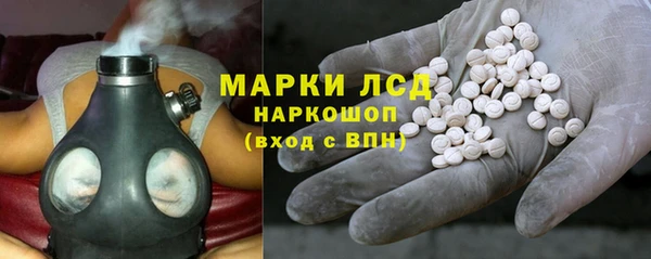 наркотики Алзамай