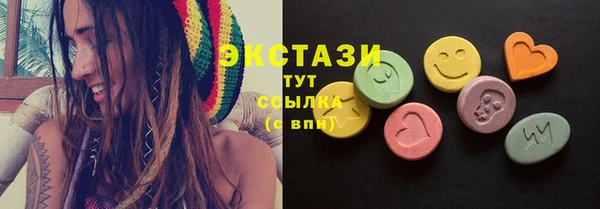 прущие крисы Алексин