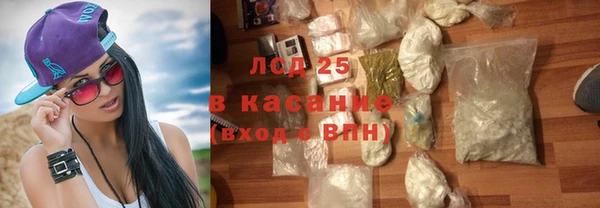 наркотики Алзамай