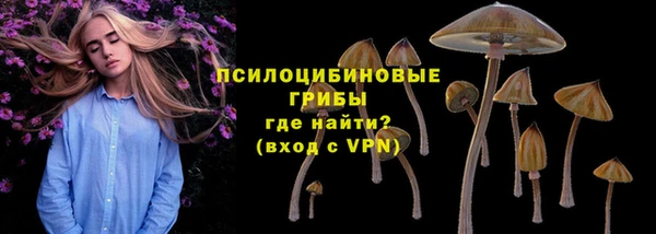 наркотики Алзамай