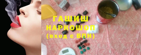 СК Алексеевка