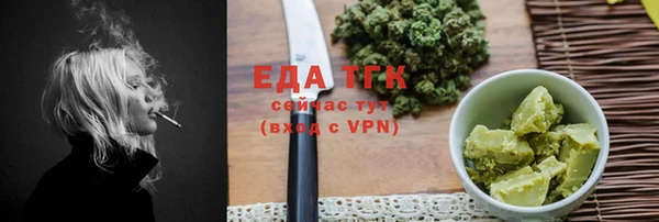 наркотики Алзамай