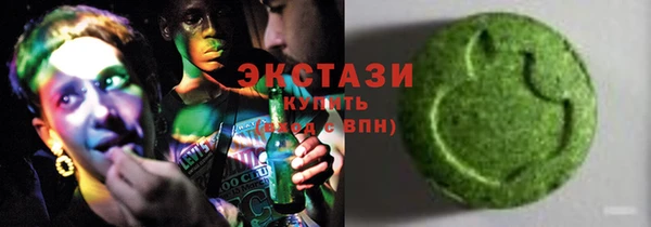 прущие крисы Алексин