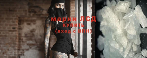 наркотики Алзамай