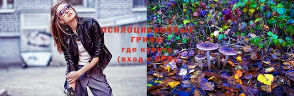 наркотики Алзамай