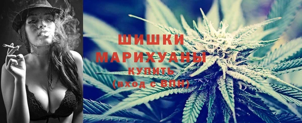 наркотики Алзамай