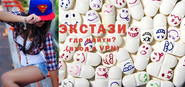 прущие крисы Алексин
