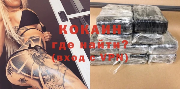 прущие крисы Алексин