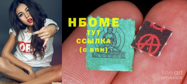 прущие крисы Алексин