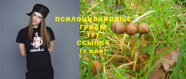 кокаин VHQ Абаза