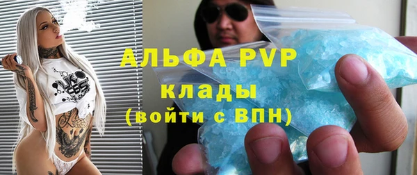 СК Алексеевка