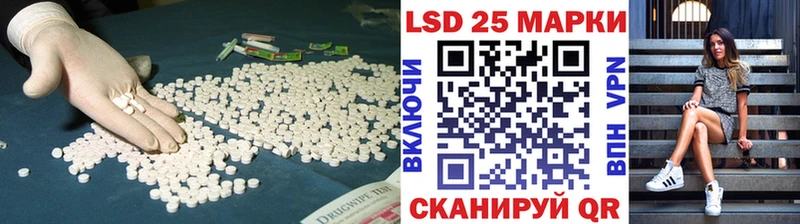 продажа наркотиков  Югорск  ЛСД экстази ecstasy 