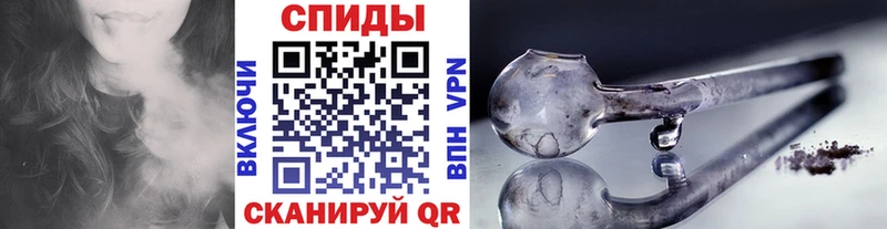 Первитин Декстрометамфетамин 99.9%  сайты даркнета какой сайт  Югорск 