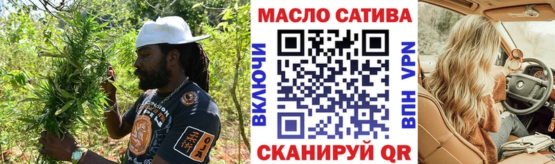 Дистиллят ТГК Wax  Югорск 