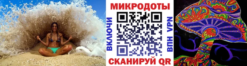 Псилоцибиновые грибы ЛСД Югорск